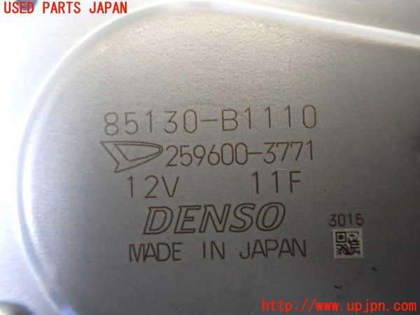 1UPJ-9231706775]ライズ(RAIZE) ハイブリッド(A202A)リアワイパーモーター 中古_3