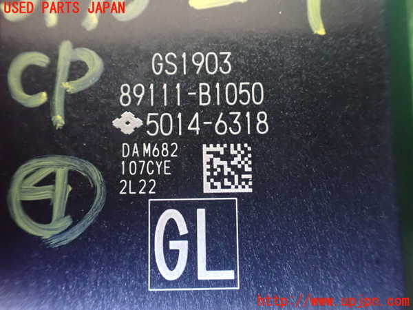 1UPJ-9231706149]ライズ(RAIZE) ハイブリッド(A202A)コンピューター4 中古 89111-B1050_2