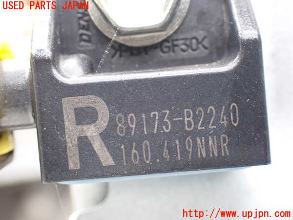 1UPJ-9231706356]ライズ(RAIZE) ハイブリッド(A202A)エアバッグセンサー1 【ジャンク】_2