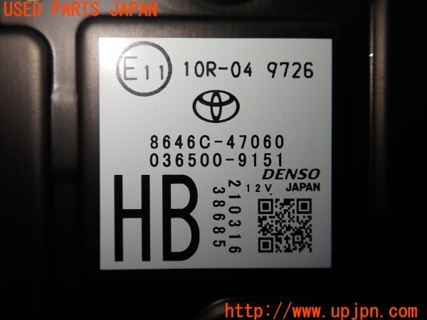 3UPJ=9231710560]プリウスPHV(ZVW52)前期 純正 8646C-47060 フロントカメラ 中古_5