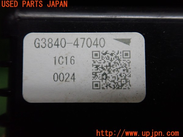 3UPJ=9231710580]プリウスPHV(ZVW52)前期 純正 G3840-47040 EVリレー 中古_5