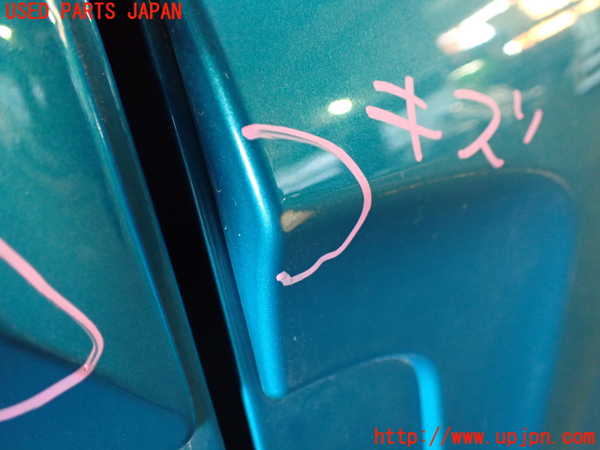 1UPJ-9231711080]プリウスPHV(ZVW52)右前フェンダー 中古_3