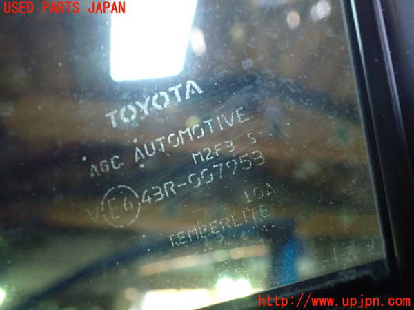 1UPJ-9231711290]プリウスPHV(ZVW52)右後ドア M2F3 中古_2