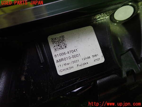 1UPJ-9231711559]プリウスPHV(ZVW52)リアフィニッシャー 中古_3