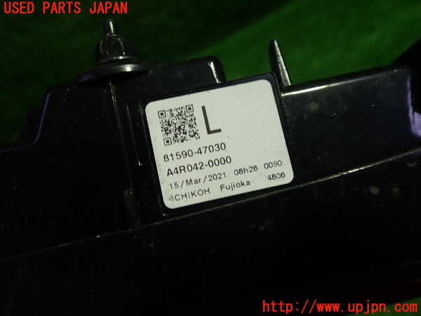 1UPJ-9231711552]プリウスPHV(ZVW52)左リアフィニッシャー 中古_2