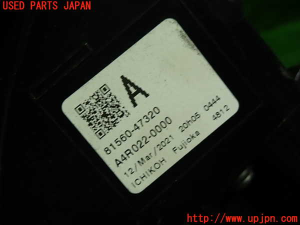1UPJ-9231711536]プリウスPHV(ZVW52)左テールランプ 中古_2