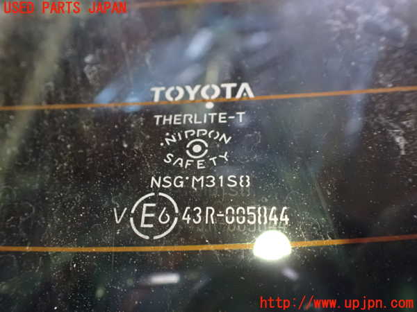 1UPJ-9231711566]プリウスPHV(ZVW52)バックドア リアゲート ハッチ M31S8 中古_3