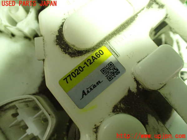 1UPJ-9231712510]プリウスPHV(ZVW52)燃料ポンプ 中古_2