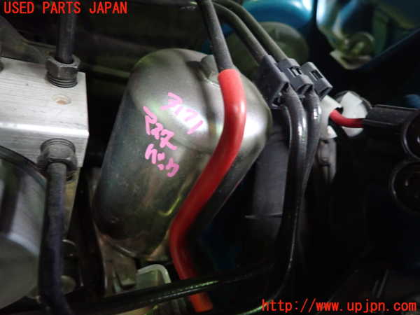 1UPJ-9231714055]プリウスPHV(ZVW52)ブレーキマスターバック 中古_2