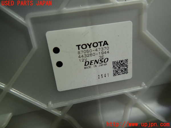 1UPJ-9231716081]プリウスPHV(ZVW52)エバポレーター1 中古_2
