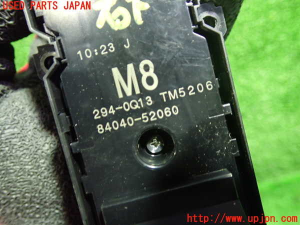 1UPJ-9231716240]プリウスPHV(ZVW52)右前パワーウィンドウスイッチ 中古_3
