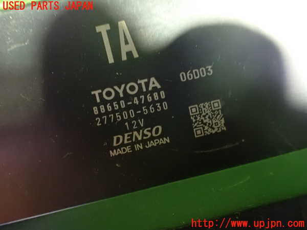 1UPJ-9231716147]プリウスPHV(ZVW52)コンピューター2 (88650-47680) 中古_2