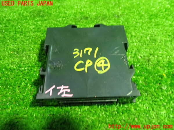 1UPJ-9231716149]プリウスPHV(ZVW52)コンピューター4 (CLEARANCE WARNiNG) 中古_3