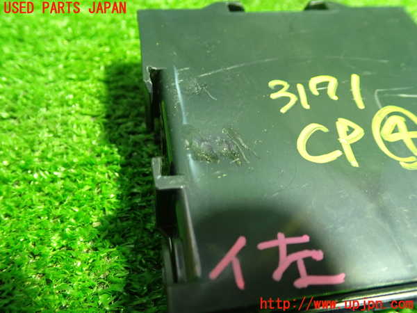 1UPJ-9231716149]プリウスPHV(ZVW52)コンピューター4 (CLEARANCE WARNiNG) 中古_4