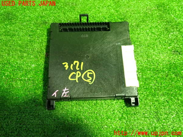 1UPJ-9231716150]プリウスPHV(ZVW52)コンピューター5 (MPX BODY) 中古_3