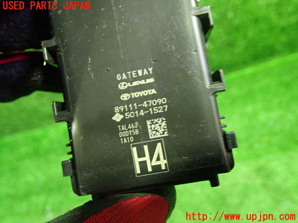 1UPJ-9231716151]プリウスPHV(ZVW52)コンピューター6 (ゲートウェイ) 中古_2