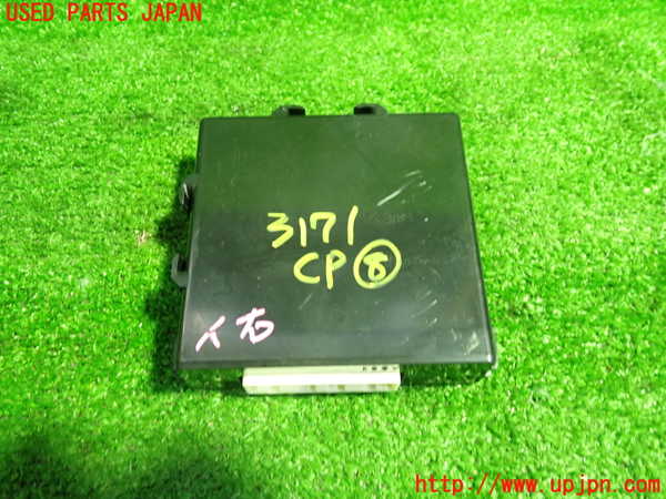 1UPJ-9231716153]プリウスPHV(ZVW52)コンピューター8 (886A0-47030) 中古_3