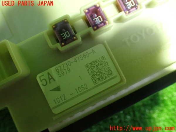 1UPJ-9231716742]プリウスPHV(ZVW52)ヒューズボックス2 中古_2