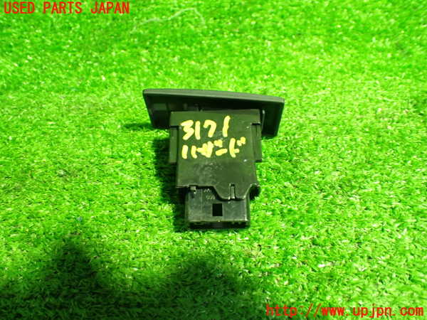 1UPJ-9231716290]プリウスPHV(ZVW52)ハザードスイッチ 中古_3