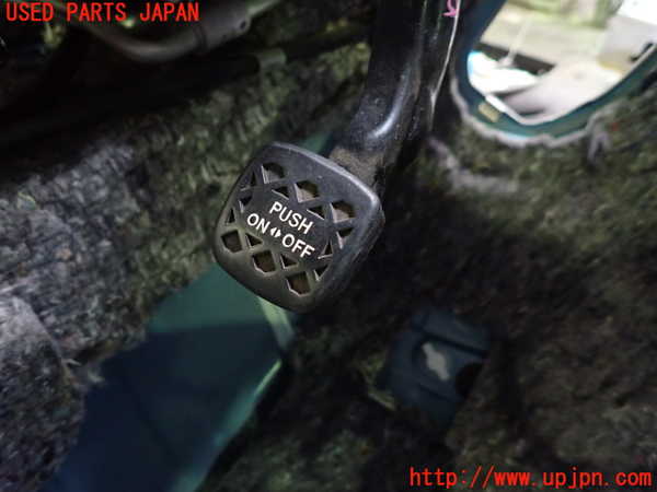 1UPJ-9231717550]プリウスPHV(ZVW52)サイドブレーキペダル 中古_2