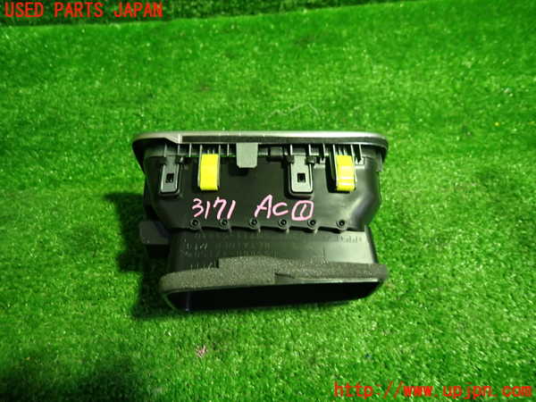 1UPJ-9231717526]プリウスPHV(ZVW52)エアコン吹き出し口1 (右) 中古_3