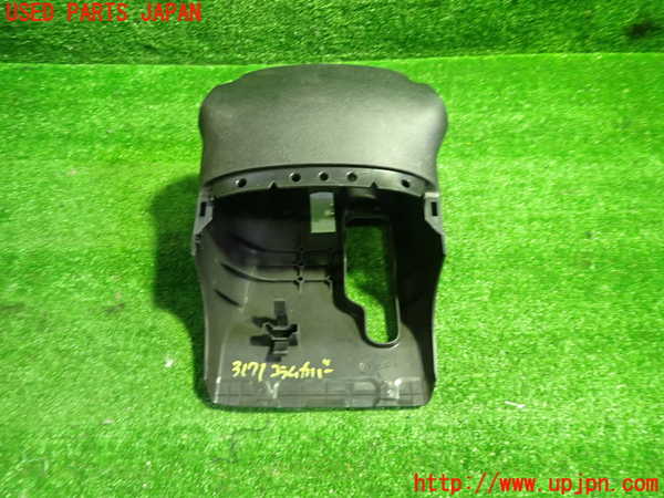 1UPJ-9231717905]プリウスPHV(ZVW52)コラムカバー 中古_4