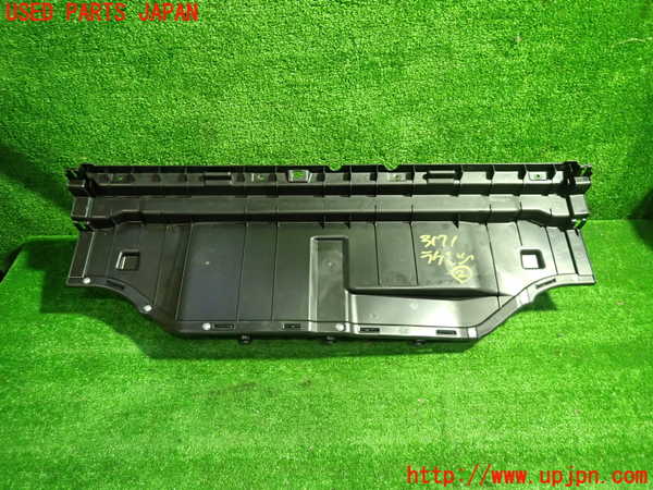 1UPJ-9231717772]プリウスPHV(ZVW52)ラゲッジトレイ2 中古_4