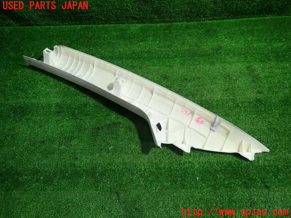 1UPJ-9231717655]プリウスPHV(ZVW52)右フロントピラートリム 中古_4