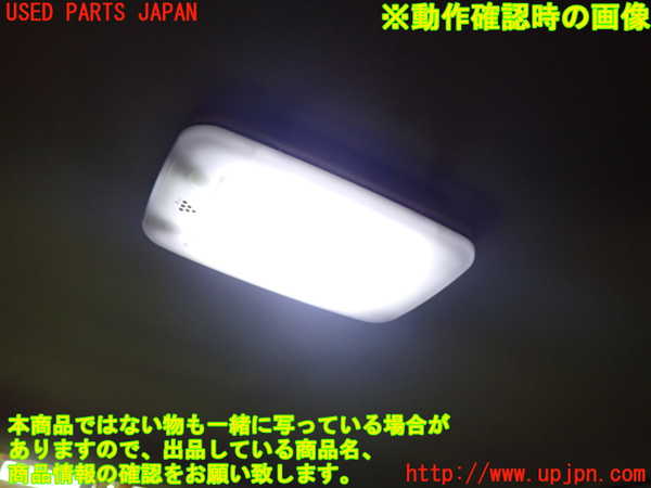 1UPJ-9231716412]プリウスPHV(ZVW52)ルームランプ2 (２列目) 中古_2
