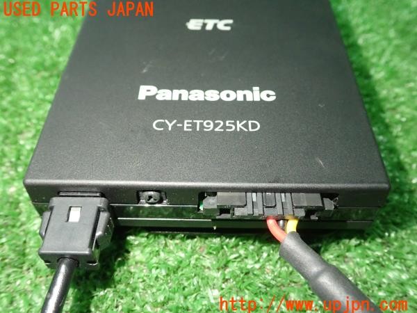 3UPJ=9231720503]フィアット 500X ポップスター プラス(33414)Panasonic パナソニック CY-ET925KD ETC車載器 中古_4