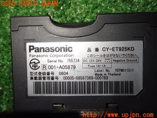 3UPJ=9231720503]フィアット 500X ポップスター プラス(33414)Panasonic パナソニック CY-ET925KD ETC車載器 中古_5