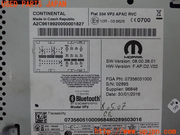 3UPJ=9231720518]フィアット 500X ポップスター プラス(33414)純正 ディスプレイオーディオ Fiat 334 VP2 APAC RVC 中古_5