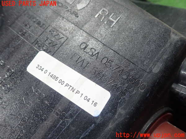 1UPJ-9231721150]フィアット・500X(33414)右コーナーランプ 中古_3