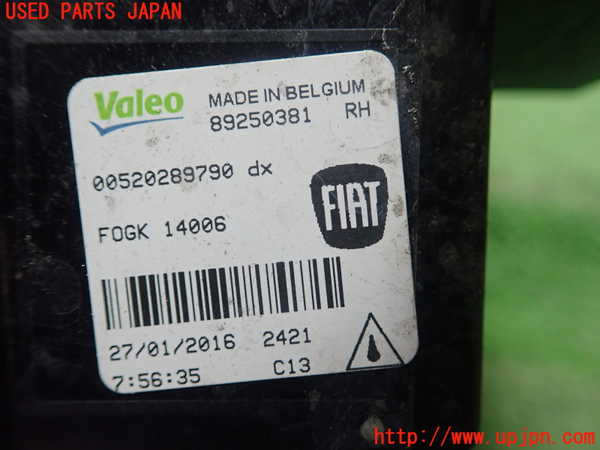 1UPJ-9231721180]フィアット・500X(33414)右フォグ 中古_3