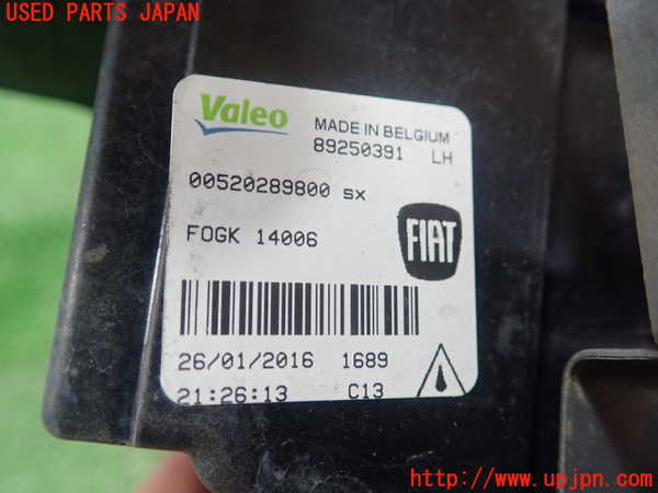1UPJ-9231721182]フィアット・500X(33414)左フォグ 中古_3