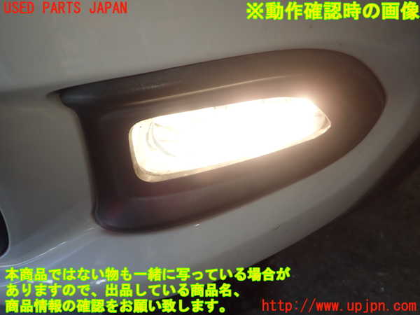 1UPJ-9231721182]フィアット・500X(33414)左フォグ 中古_4