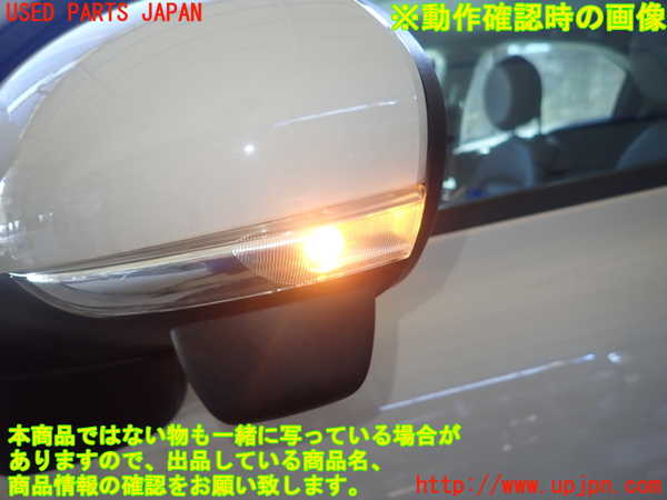 1UPJ-9231721212]フィアット・500X(33414)左ドアミラー 中古_4