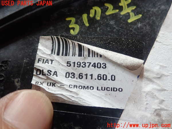 1UPJ-9231721536]フィアット・500X(33414)左テールランプ 中古_4