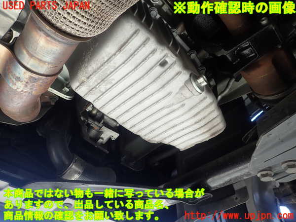 1UPJ-9231722010]フィアット・500X(33414)エンジン 55263624 中古_5