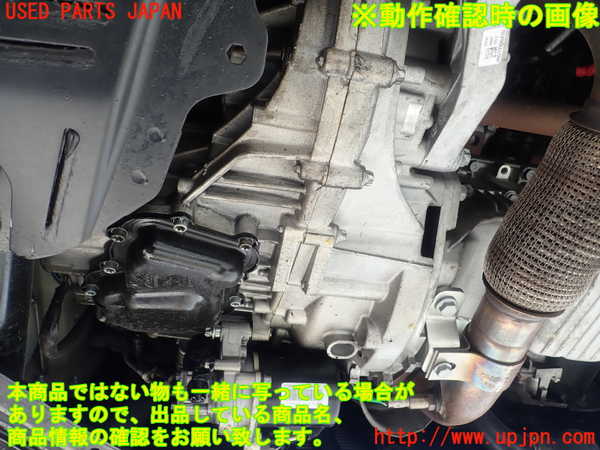 1UPJ-9231723010]フィアット・500X(33414)ミッション AT 55263624 中古_4