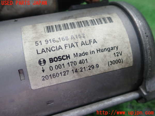 1UPJ-9231726010]フィアット・500X(33414)セルモーター 中古_2