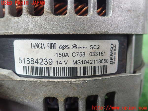 1UPJ-9231726015]フィアット・500X(33414)オルタネーター(ダイナモ) 中古_2