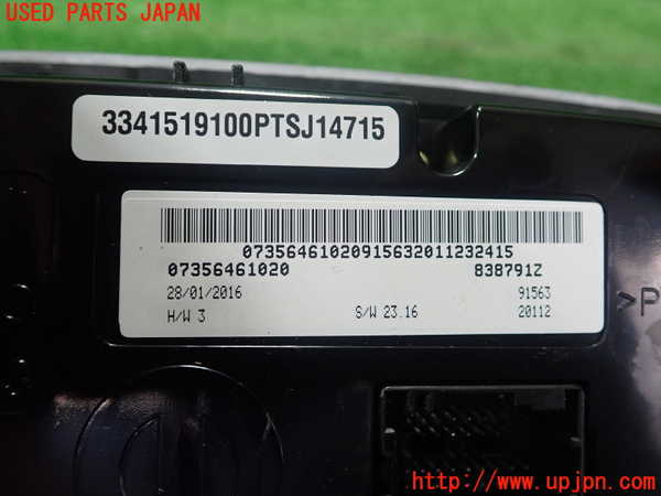 1UPJ-9231726066]フィアット・500X(33414)エアコンスイッチ1 中古_3