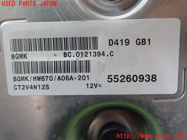 1UPJ-9231726110]フィアット・500X(33414)エンジンコンピューター 中古_3