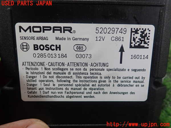 1UPJ-9231726145]フィアット・500X(33414)エアバッグコンピューター 中古_2