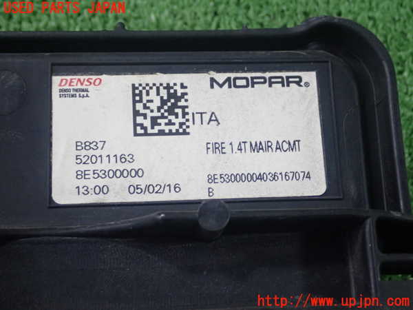 1UPJ-9231726836]フィアット・500X(33414)電動ファン1 中古_3