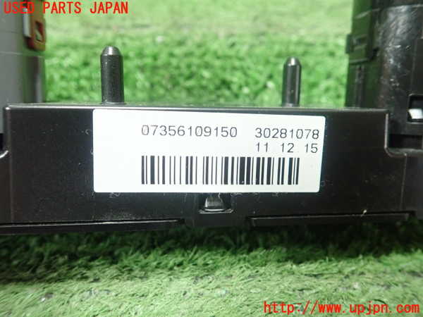 1UPJ-9231726290]フィアット・500X(33414)ハザードスイッチ 中古_2
