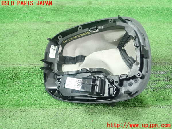 1UPJ-9231727575]フィアット・500X(33414)シフトブーツ 中古_3
