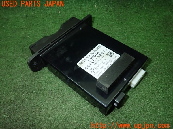 3UPJ=9231730503]レクサス LS600hL(UVF46)前期 純正ビルトイン 86980-50030 ETC車載器 中古_2