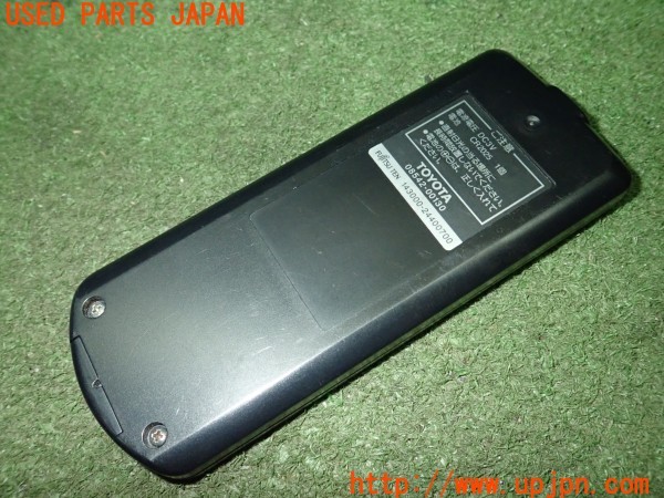 3UPJ=9231730571]レクサス LS600hL(UVF46)前期 純正 08542-00130 地デジチューナー用 リモコン 中古_3